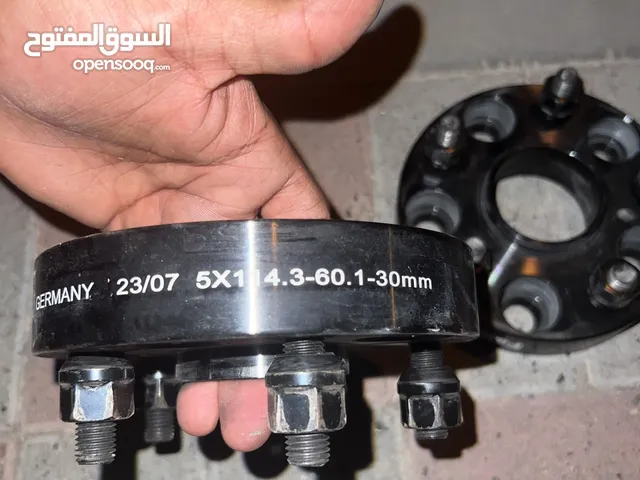 Other Spare Parts in Muscat