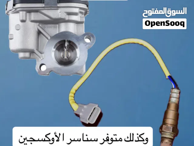 للبيع egr و حساس الاوكسجين التيما 19-26