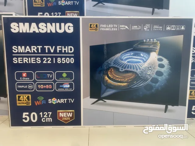 Samsung Smart 50 inch TV in Tripoli