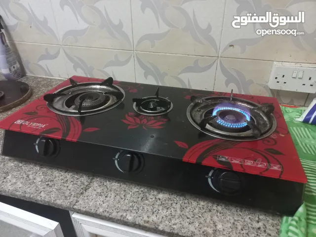 Gas Stove and Cyllender