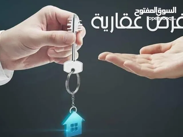 250 m2 5 Bedrooms Townhouse for Sale in Basra Juninah
