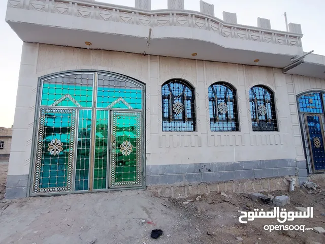 اجمل منزل في صنعاء عرطه 21مليون لبنتين وربع حر مسلح هردي قواعد//صنعاء دارس