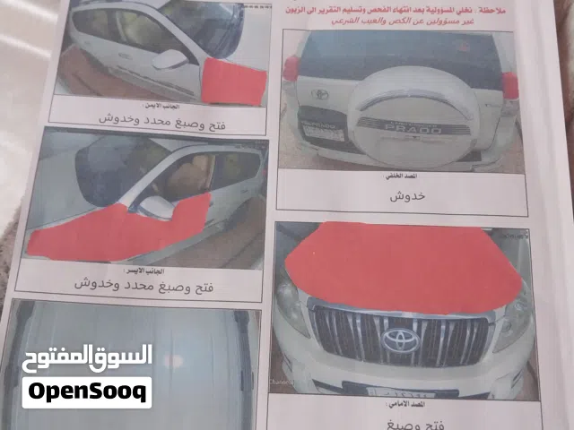 2013 تويوتا برادو TXL