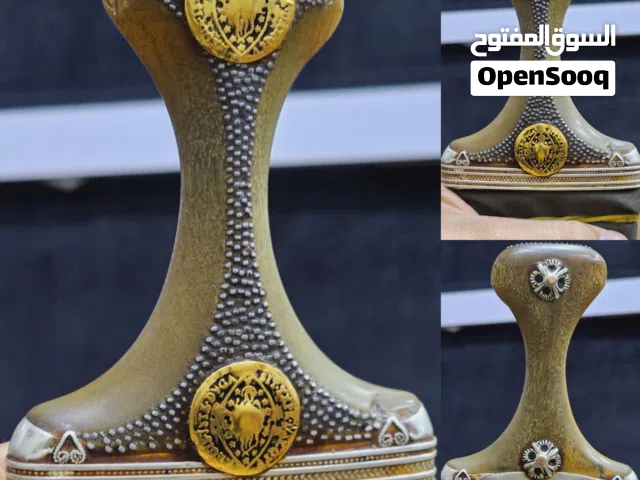  Others for sale in Sana'a