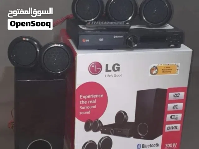 منظومه حاجه تبارك الله
