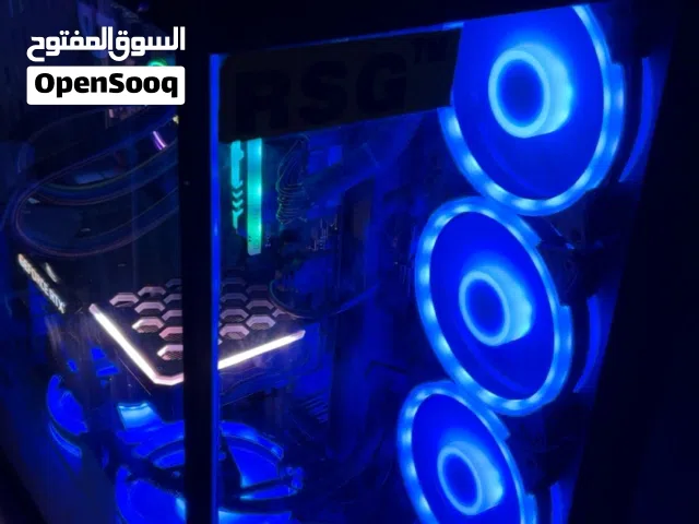بي سي للبيع قوي