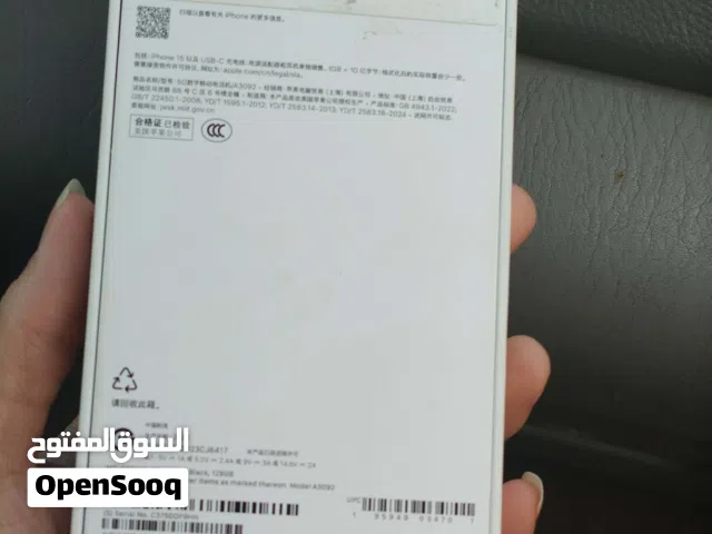 Apple iPhone 15 128 GB in Benghazi