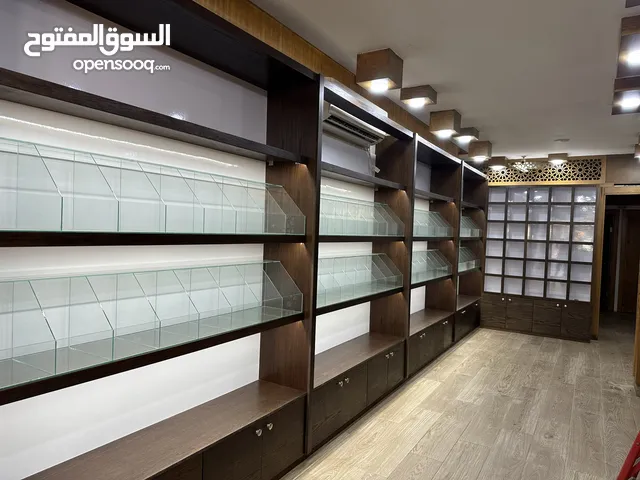 محمص كامل البيع جديد