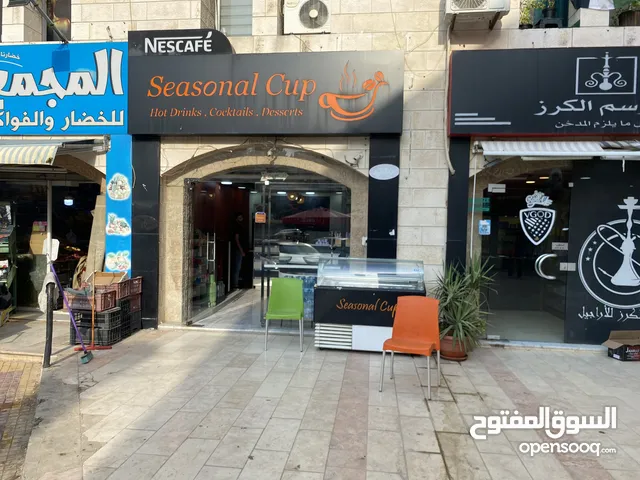 24m2 Shops for Sale in Amman Shmaisani