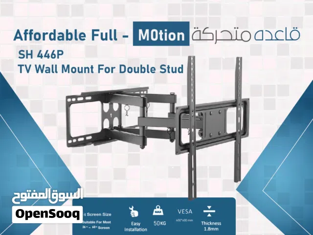 قاعده متحركه SKILL TECH S65