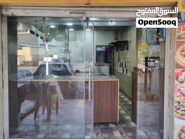 مطعم وجبات سريعة جاهز للعمل مباشرة للبيع