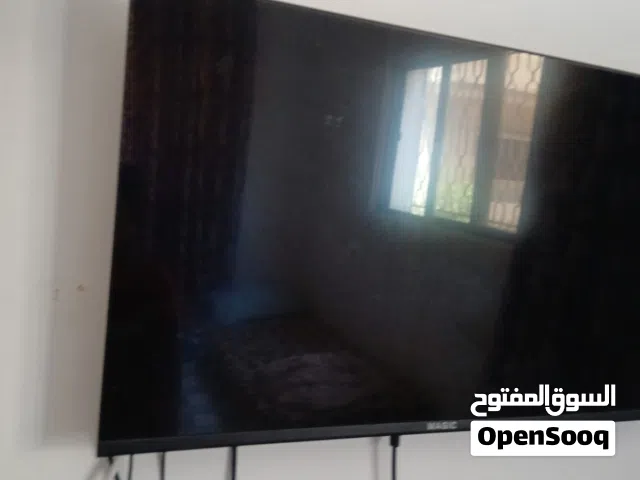 شاشة ماجيك عادي