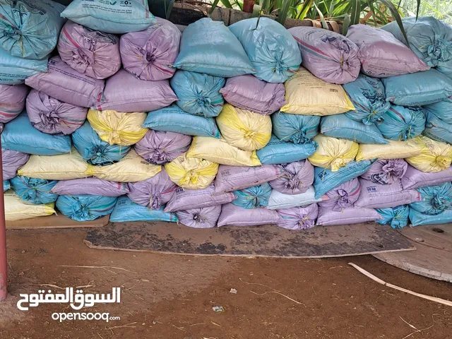 حشيش مطحون للبيع