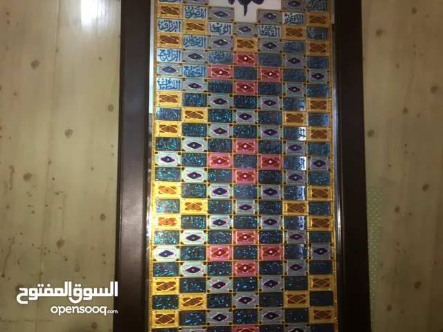 لوحة اسماء الله الحسنى