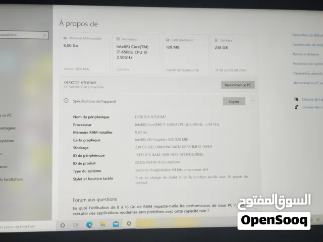 HP i7 5eme gen baqi jdid 360 deg tactile