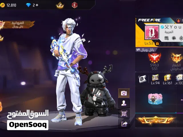 Free Fire Accounts and Characters for Sale in Farwaniya