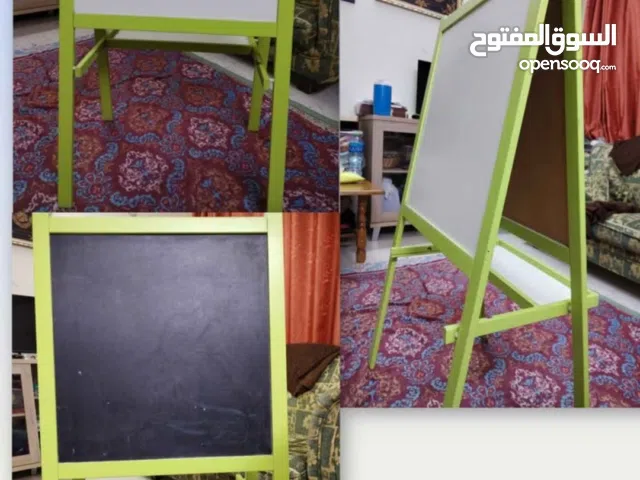 Ikea Childrens board