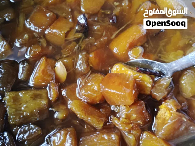 مربى قرع للبيع