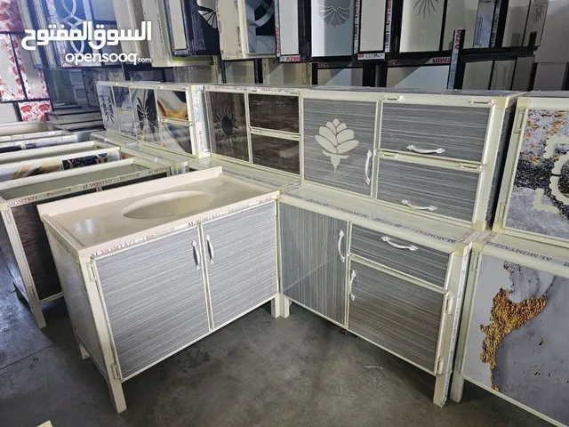 كاونترات ( المنيوم صيني 3 قطع بااجمل الالوان)
