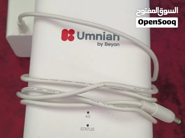 رواتر امنيه بحال الوكاله لخطوط الماي فاي امنيه