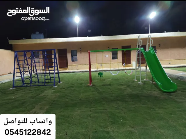 ألعاب اطفال خارجية للحدائق (زحليقة مع مراجيح ) مقاسات متعددة اطلبها واتساب