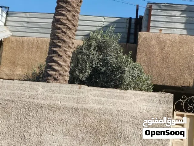 200 m2 Studio Townhouse for Sale in Baghdad Al-Risala Al-Thaniya