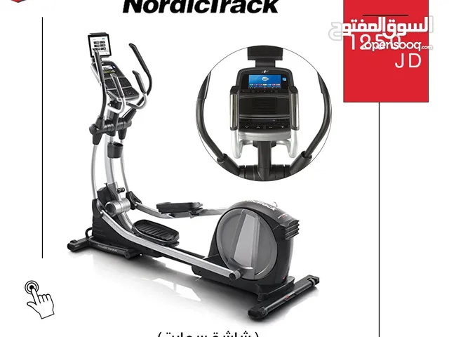 كروس أمريكي كهربائي NordicTrack