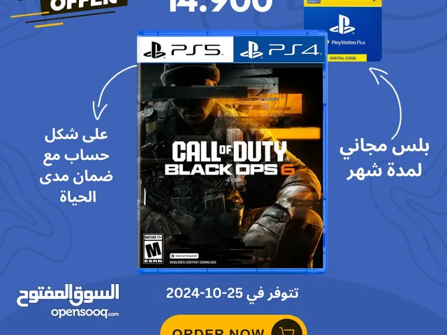 BLACK OPS 6