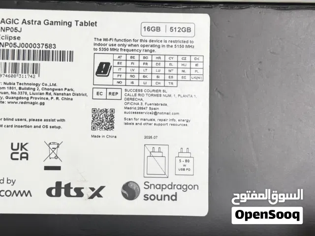 Others Not Defined 512 GB in Muscat