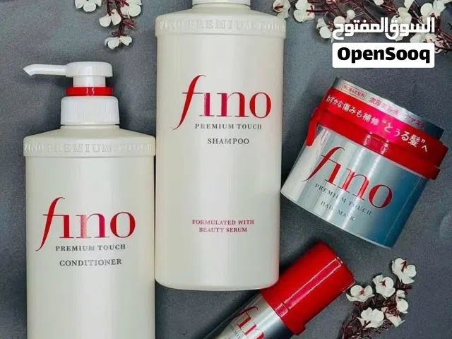 أقوى روتين عناية بالشعر... بباكج واحد! لو بدك نتيجة صالونات وانتِ بالبيت بكج Fino Premium Touch H