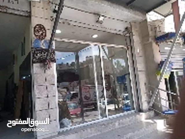 Monthly Shops in Amman Al Urdon Street