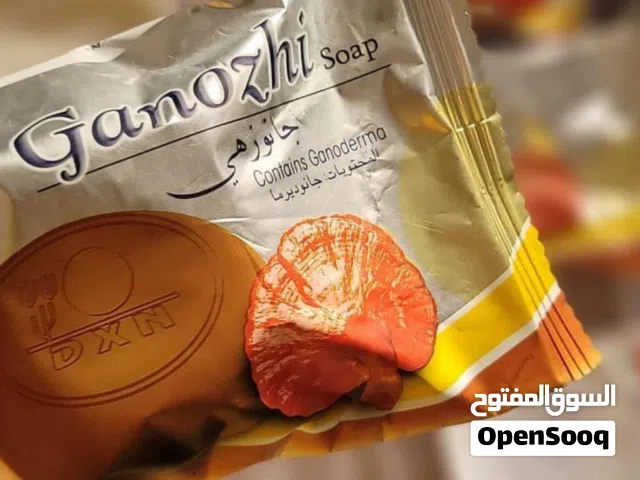منتجات طبيعية مية بالمية