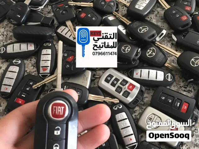 خراطة مفاتيح/برمجه مفاتيح/ صيانة مفاتيح/نسخ مفتاح/برمجة ريموت السيارات/مفتاح سيارة نسخ/مفتاح مشفر