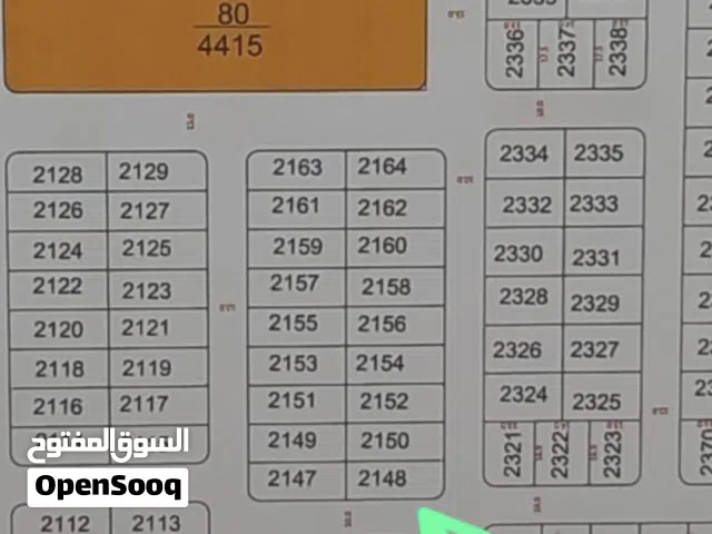 نص قطعه ركن الوصف مهم