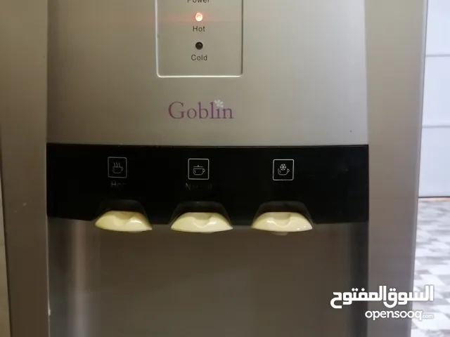 كولر ماء للبيع