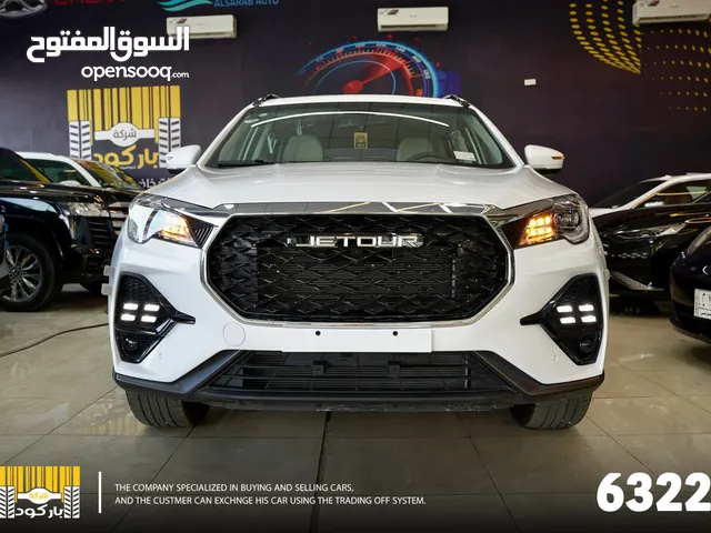 New Jetour X70 in Baghdad