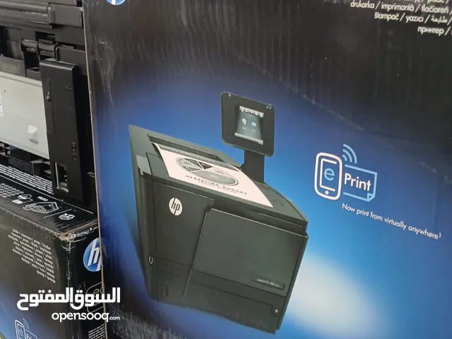 Printers Hp printers for sale  in Hawally