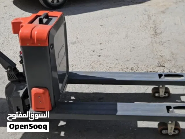 رافعة شوكيه