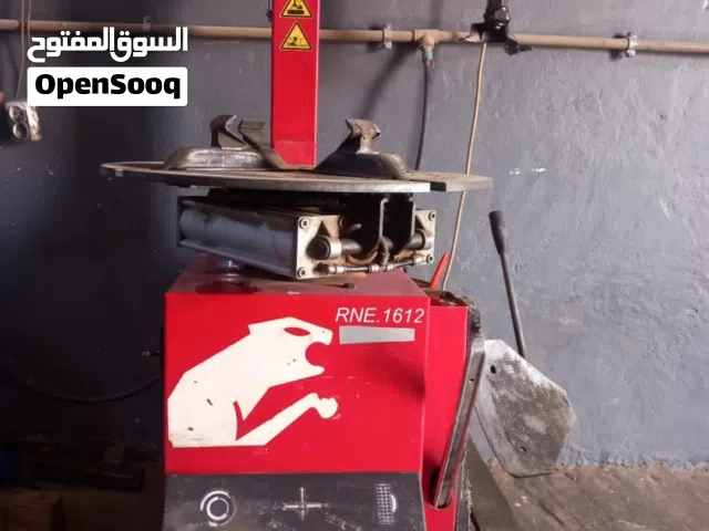 قوميستي للبيع ترهونة القصيعة