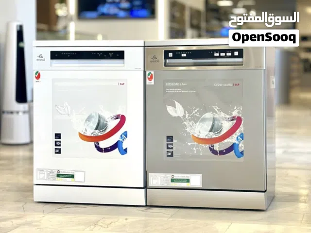 غساله صحون ايفولي حجم 14 صحن و15 صحن متوفر