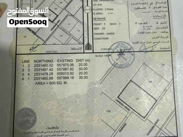 ارض في حي التراث الجنوبي مواجهه الشارع و في موقع ممتاز جدا وسط الخدمات و شارع مزدوج خلف مصنع البيبسي
