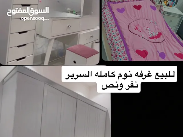 للبيع غرفه نوم كامله