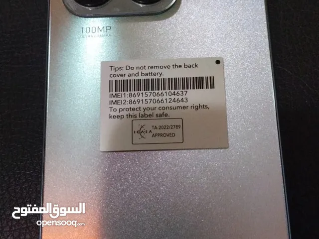 Honor Honor X8 5G 128 GB in Aqaba
