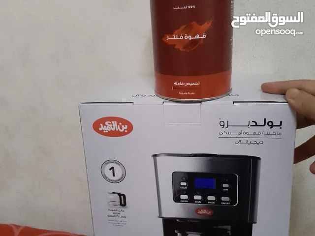  Coffee Makers for sale in Zarqa