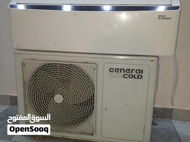 General 2 - 2.4 Ton AC in Tripoli