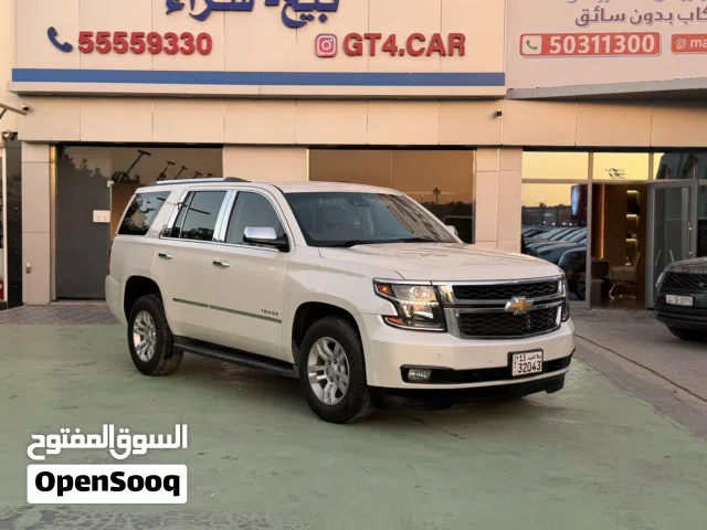 Used Chevrolet Tahoe in Farwaniya