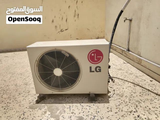 LG 2.5 - 2.9 Ton AC in Jeddah