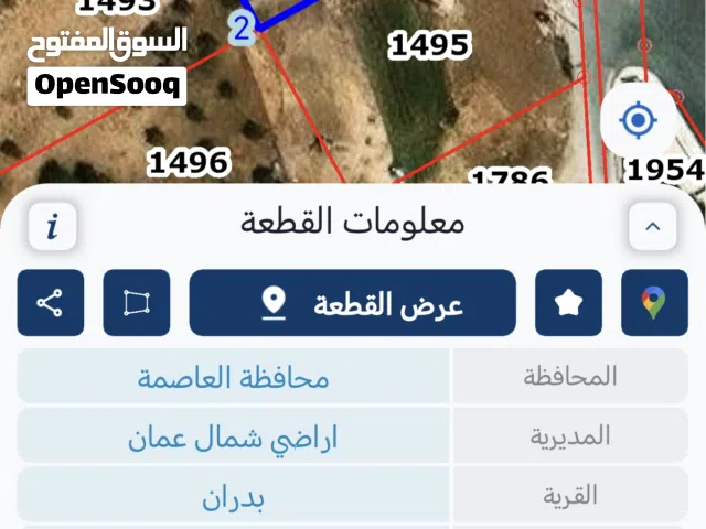 واجهة 26 م بدران 1100 م حوض ذهبية منطقة سكنية بامتياز