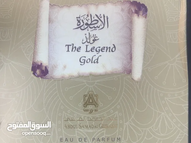 عطر الأسطورة الأصلي من دار عبد الصمد القرشي