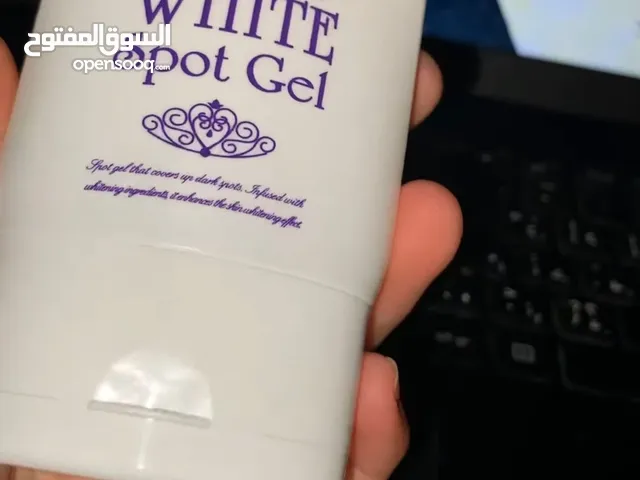 Secret Key Snow White Spot Gel